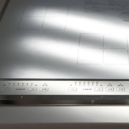 오사카 雅宿ao101 빌라 외부 사진