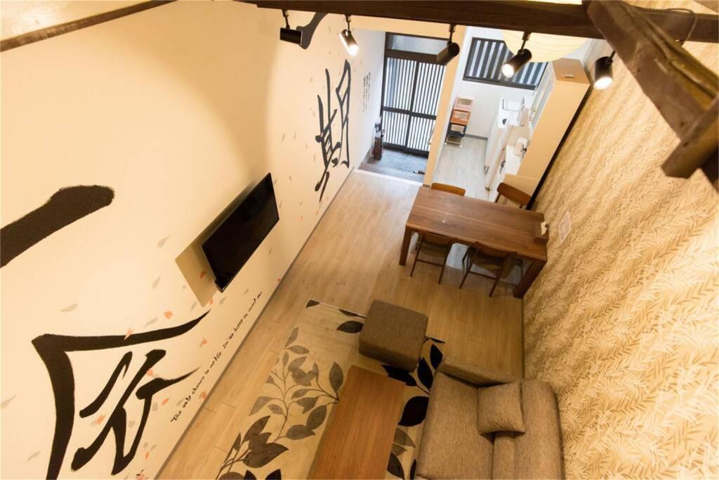 오사카 雅宿ao101 빌라 외부 사진