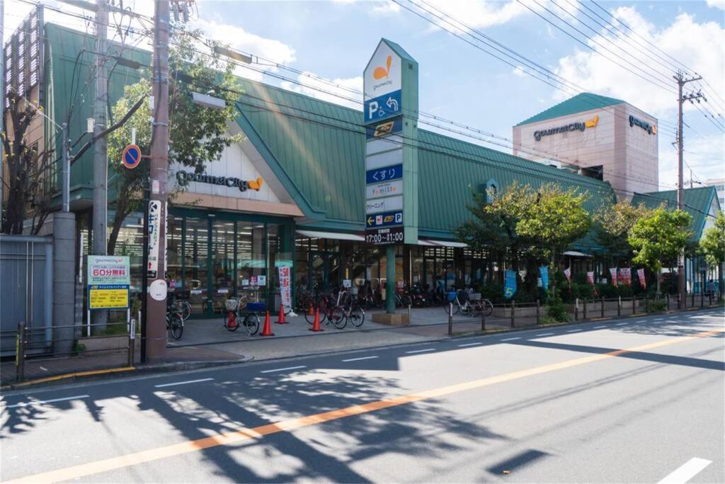 오사카 雅宿ao101 빌라 외부 사진