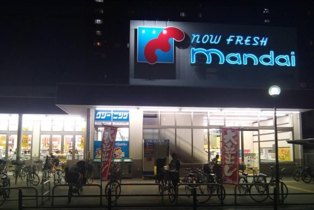 오사카 雅宿ao101 빌라 외부 사진