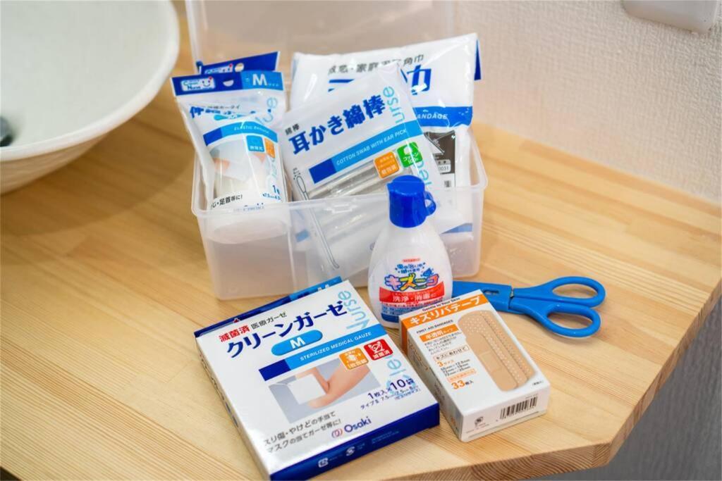 오사카 雅宿ao101 빌라 외부 사진