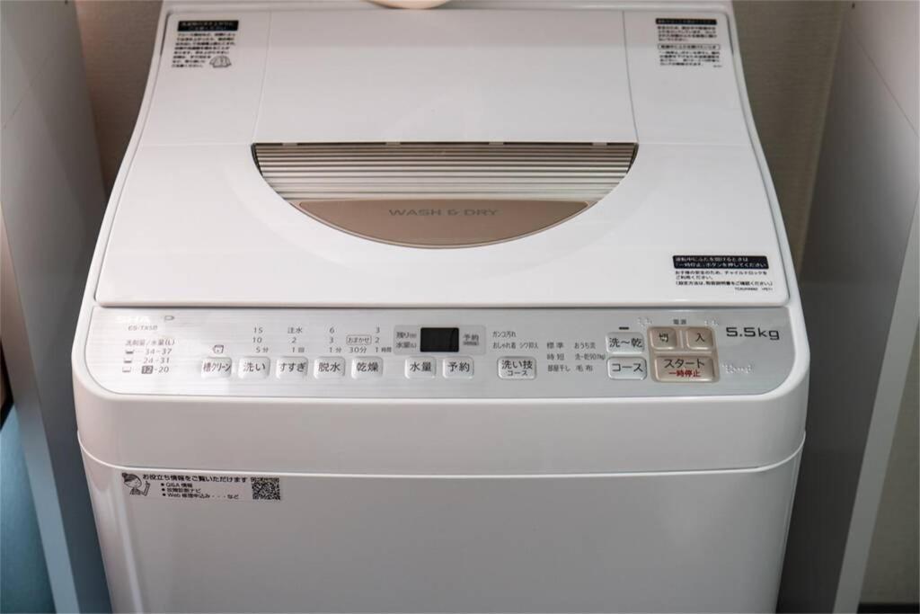 오사카 雅宿ao101 빌라 외부 사진