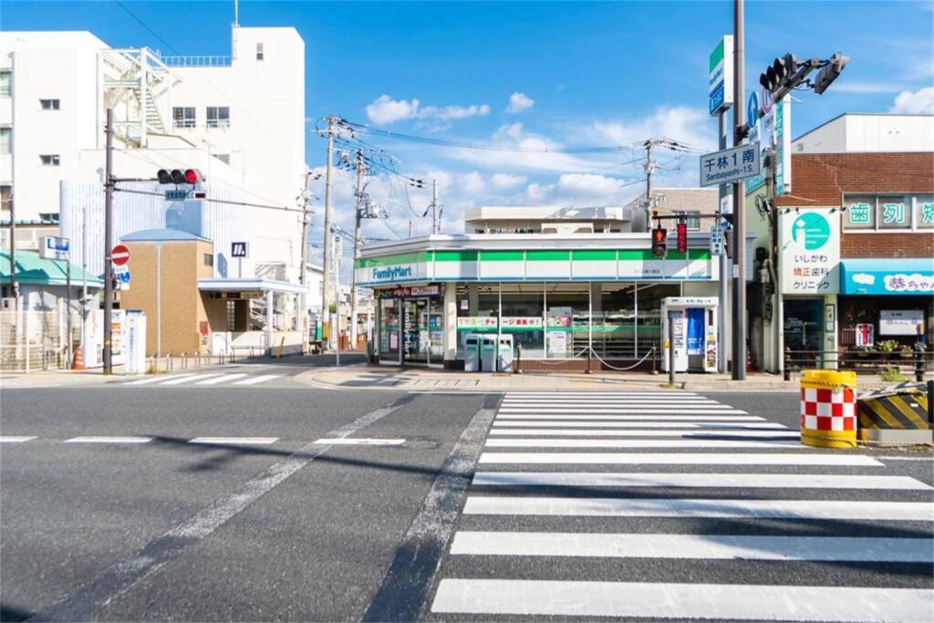 오사카 雅宿ao101 빌라 외부 사진
